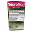 Neurobion Dietary Supplement, ingredients.