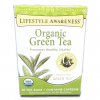Organic Green Tea wholesale.